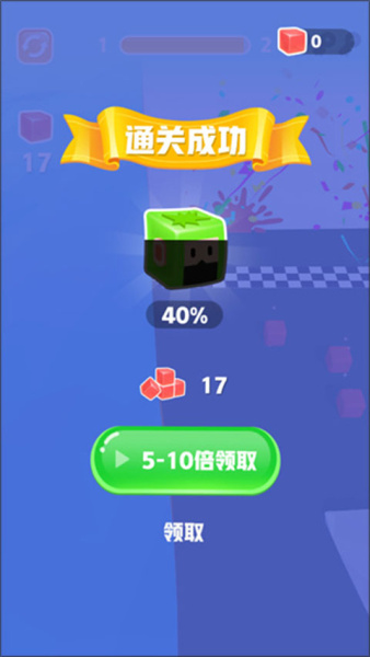 果冻爆爆乐手游