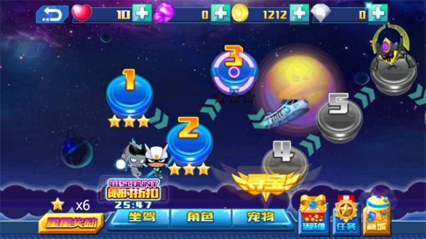 开心酷跑2超时空保卫战TV版