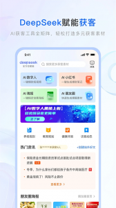 中国人寿保险师最新版