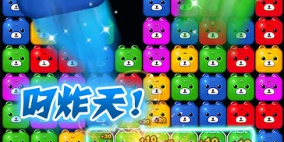 时下流行的放置休闲手游合集