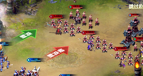 王者争霸官方版