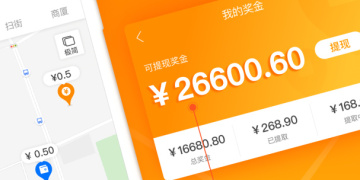 能看到小河沟的地图手机软件合集