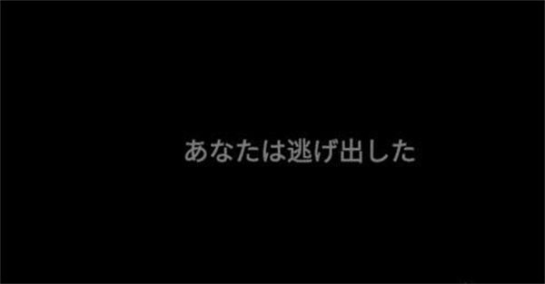 标本零国际版(Specimen Zero)
