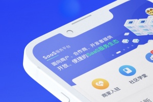 银联商务app