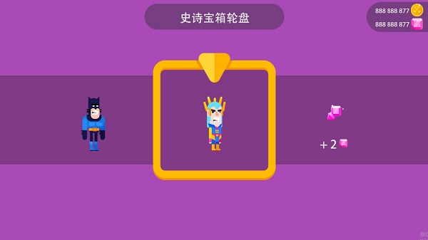 冷血射手全人物破解版