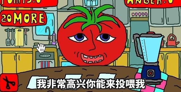 柠檬小姐手游(Ms Lemons: Mobile)