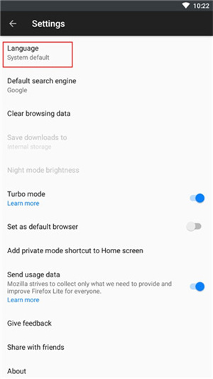 火狐浏览器精简版(Firefox Lite)