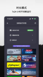云挂卡app