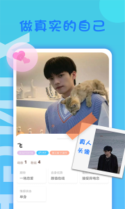 橙心处cp清爽版