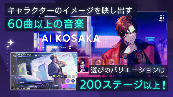 BREAK MY CASE手游