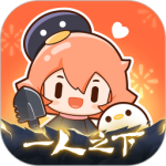 腾讯动漫老版