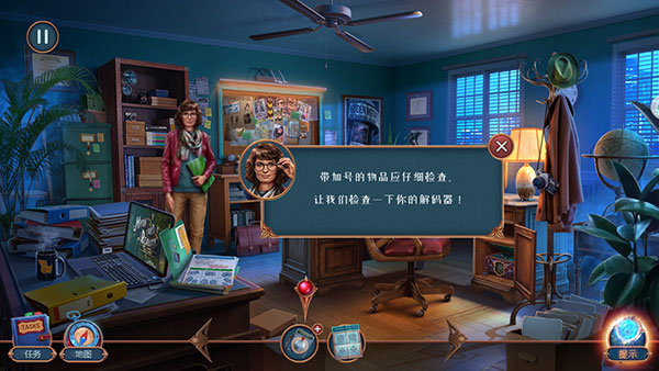 匿名信隐匿者游戏