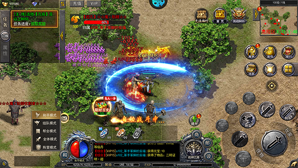 侠义九州（0.1折版）