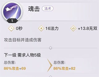 天谕腾讯版
