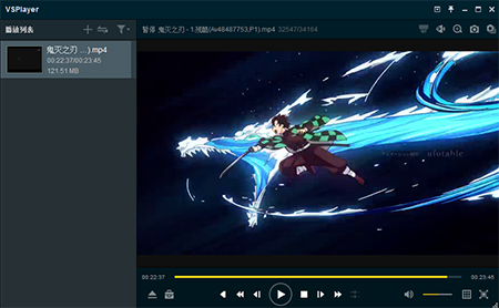 VSplayer播放器