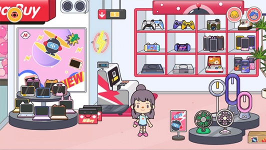 米加小镇世界公寓电器城