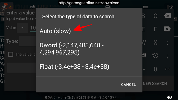 GG修改器(GameGuardian)