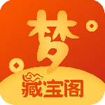 梦幻藏宝阁app