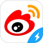 微博极速版app