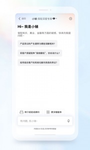 IDA高研院app