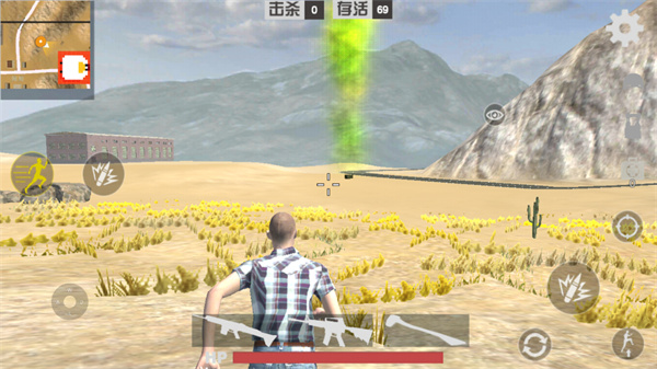 绝地吃鸡手机版