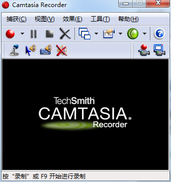 camtasia Recorder