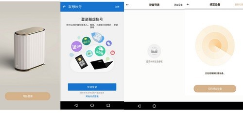 数据守护者
