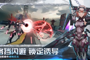 星之翼手游官方版