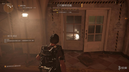 汤姆克兰西：全境封锁2