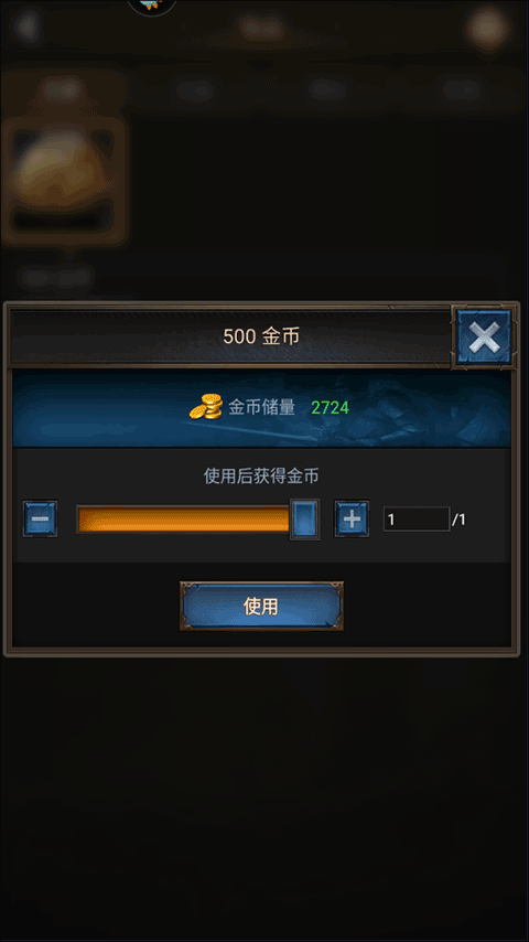 泰拉贝尔华为版
