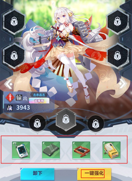 魔灵幻想0.1折版