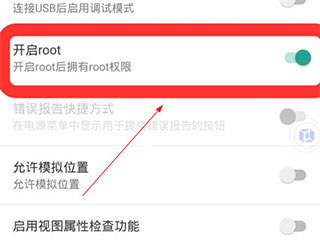 虚拟大师app