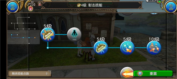 托拉姆物语最新版