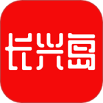 长兴岛生活网app