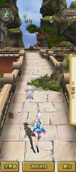 神庙逃亡2无限金币无限钻石版