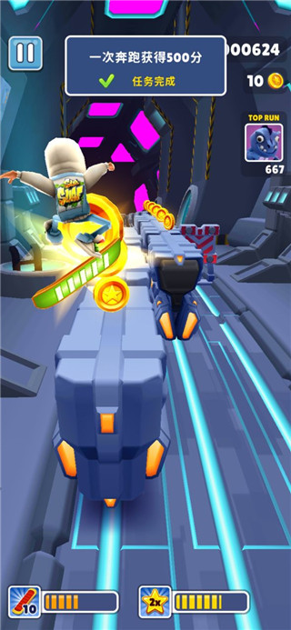 地铁跑酷国际服(subwaysurfers)