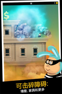 老爸曾是小偷官方正版(Daddy Was A Thief)