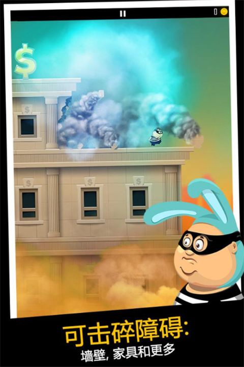 老爸曾是小偷官方正版(Daddy Was A Thief)