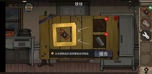 密室逃脱绝境系列8酒店惊魂手游