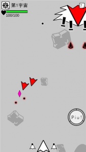 坏坏的飞机手游