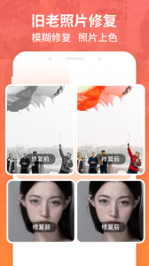 强力数据恢复(微信文件恢复)