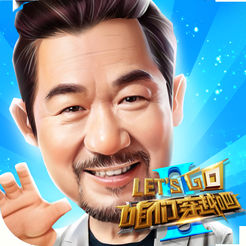 咱们穿越吧(嫔妃喊你0.1折)