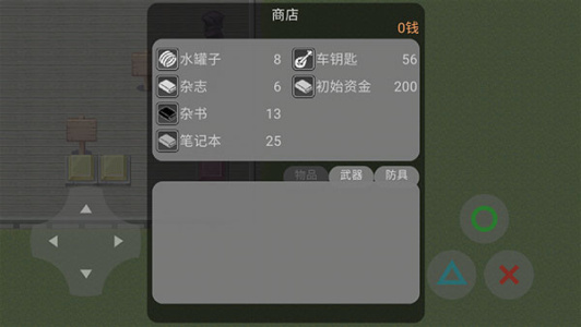 熊熊精英官方正版