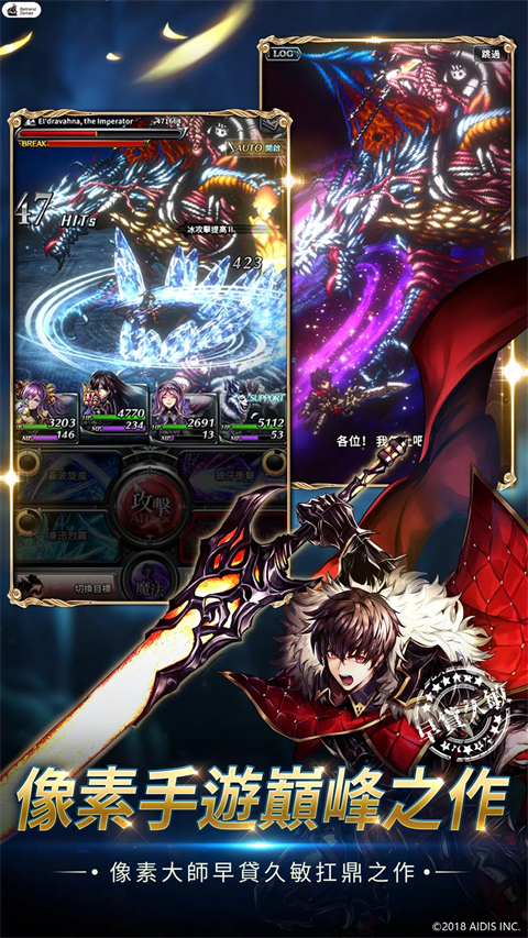 最后的克劳迪娅国际版