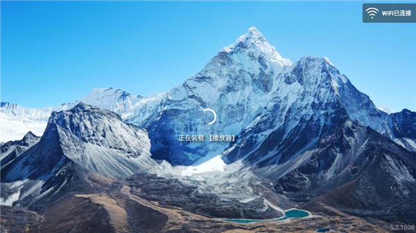 知了知屏电视版