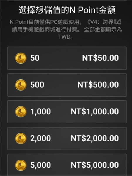 跑跑卡丁车漂移国际服正版(KartRider Drift)