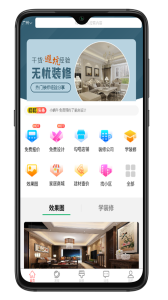 修嗒嗒app