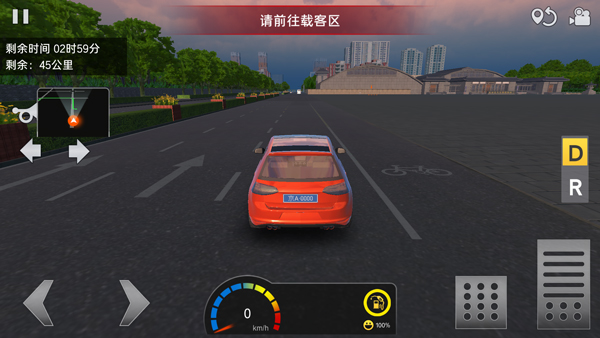 遨游中国卡车模拟器最新破解版