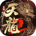 天龙八部2飞龙战天九游版