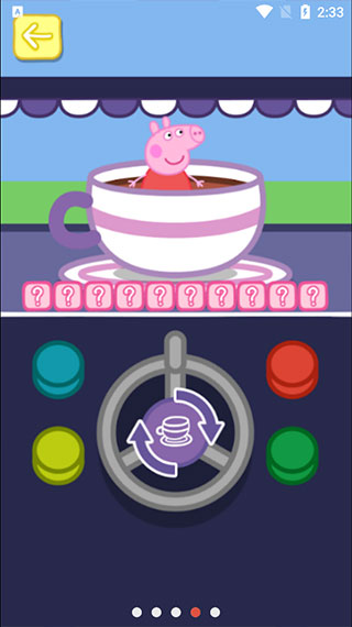 小猪佩奇主题乐园手机版